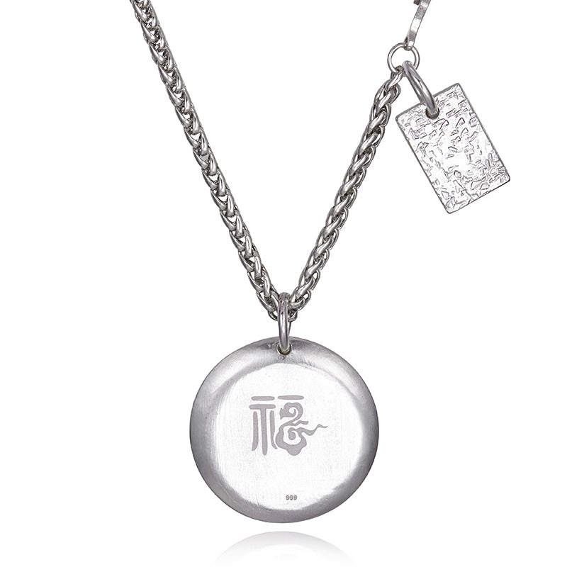 Zashi Lhamo Necklace
